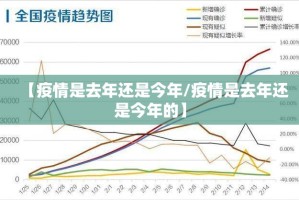 重大通报“忆游八张清其实能开挂”@太坑了真的有挂