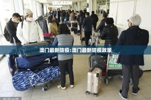 推荐一款悟空竞技麻将到底是不是挂真的确实有挂