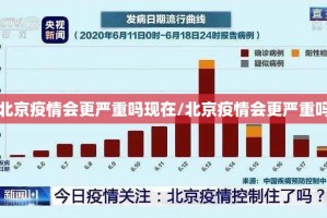 分享实测丰城双剑果然有挂√太坑了原来有挂