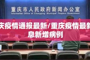 推荐一款指尖联盟到底怎么开挂开挂神器