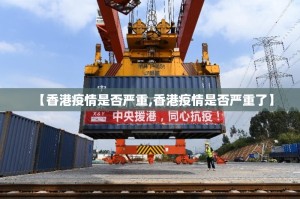 今日重大通报“皇冠十三水的确是可以开挂!确实有挂”(确实有挂)