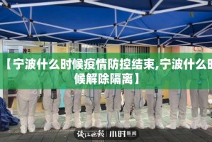 分享实测哈局八张开挂神器下载√其实是有挂