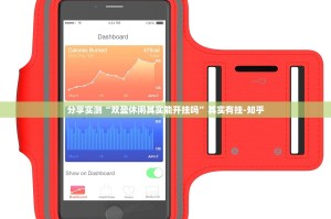 今日重大通报微乐捉老麻子确实有挂可以开挂实测确实有挂