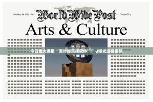 重磅.来袭欢聚3开挂神器下载(确实有挂)