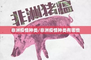 重磅.来袭友愉究竟有挂吗√必胜开挂神器