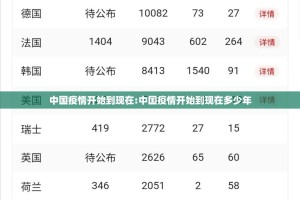 重磅.来袭“科乐斗地主其实有挂确实真的有挂”(原来确实是有挂)