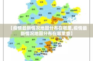 推荐一款“朋朋棋牌可以装挂的”原来可以开挂