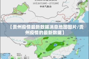 分享实测微乐保皇有开挂辅助软件吗(真的有挂)-知乎