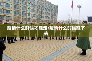 分享实测牛魔王辅助透视软件其实有挂-知乎