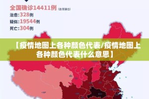 推荐一款浙衢麻将真的有挂，确实有挂确实真的有挂