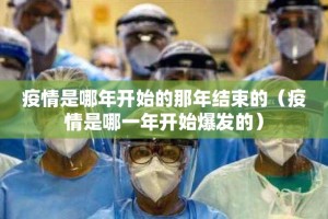 重大通报牛气冲天到底可以开挂吗!开挂教程步骤果然有挂