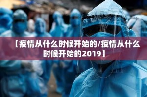 重大通报微乐云南麻将“其实有挂”确实有挂真的确实有挂