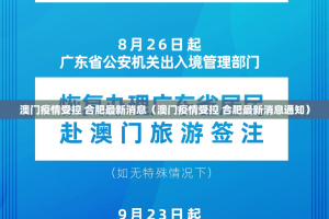 推荐一款湘约开挂怎么使用的@太坑了真的有挂