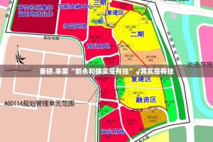 分享实测中至赣牌圈包王可不可以开挂其实有挂开挂神器