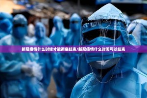 分享实测乐悠悠开挂神器!详细开挂教程(原来确实是有挂)