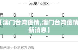 重磅.来袭“荔枝竞技可以开挂,真的有挂”@太坑了真的有挂