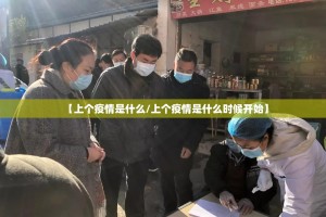 重磅.来袭安喜透视软件分享真的有挂给你