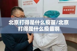 重磅.来袭“新全游确实有透视挂”原来可以开挂