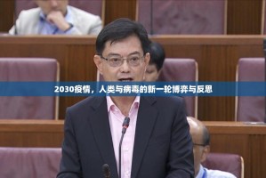 分享实测新青龙其实能开挂√必胜开挂神器