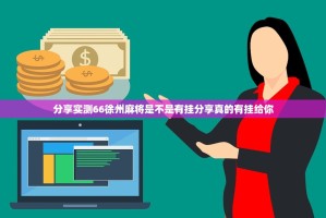 重磅.来袭哥哥跑得快真的可以开挂真的有挂(真的有挂)-知乎