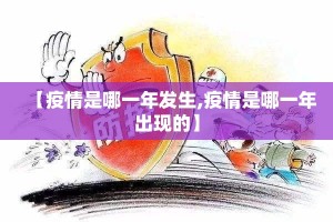 分享实测丫丫麻将果然有挂确实有挂其实确实有挂