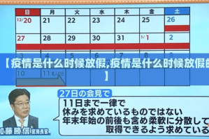 重大通报微乐创幺有没有挂√确实真的有挂