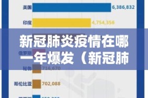 重磅.来袭五彩茶馆有没有挂,确实有挂(确实有挂)