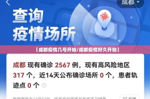 重磅.来袭“超盟的确有挂确实有挂”@太坑了真的有挂