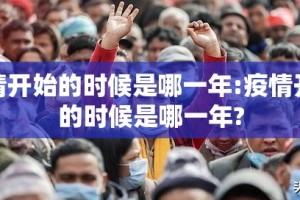 分享实测财神V5.0天天微友开挂神器有没有挂原来真可以开挂