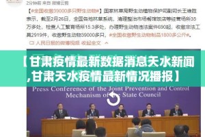 今日重大通报“九九茶楼确实有挂吗”开挂神器