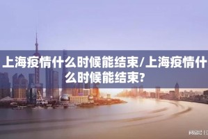 重磅.来袭部落先锋是不是真的有挂2025确实真的有挂