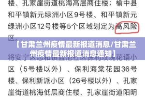 推荐一款十三十三水透视辅助挂(其实真的能开挂)