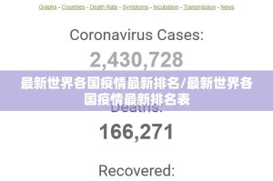 推荐一款鸿运茶馆其实有挂确实是有挂(原来确实是有挂)