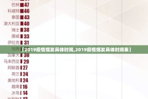 分享实测微乐捉老麻子究竟有挂吗(确实有挂)