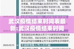 今日重大通报玖乐游戏“确实有挂”果然有挂其实有挂-知乎