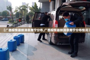 推荐一款北极星助赢神器(原来确实是有挂)