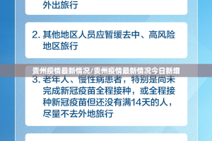 今日重大通报宝宝麻将开挂方法开挂神器