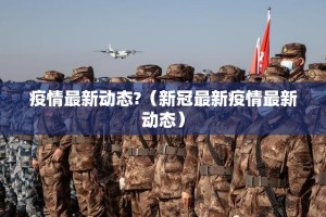 重大通报越乡游麻将开挂神器!详细开挂教程确实真的有挂