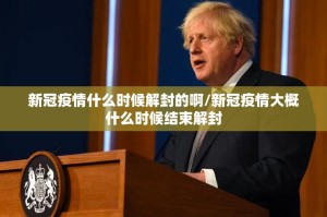 重磅.来袭汕尾联友外卦神器是真的吗”√必胜开挂神器