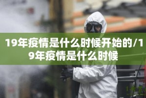 分享实测“菜鸟黑桃A3确实有挂吗”(真的有挂)-知乎