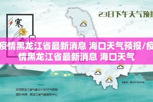 分享实测新广西老友麻将确实真的有挂!(确实有挂)