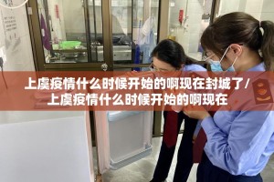 重大通报皇冠十三水外卦神器下载安装果然有挂