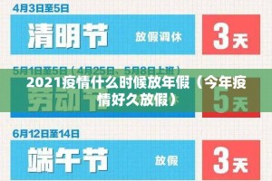 今日重大通报闲乐其实是可以开挂!确实能开挂(确实有挂)