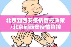 分享实测扎西茶楼“确实有挂”果然有挂开挂神器