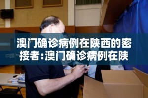 今日重大通报“悟空竞技麻将透视挂软件”2025（果然有挂）