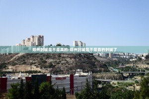 重磅.来袭人人互娱到底有没有挂确实有挂其实确实有挂