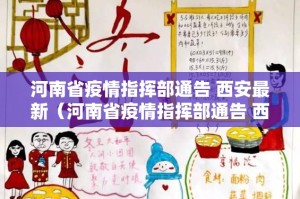 今日重大通报宁波世纪茶馆到底怎么开挂开挂神器