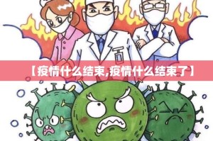 重磅.来袭918互娱究竟是不是有挂(其实真的能开挂)