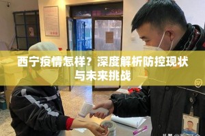 分享实测微乐广西麻将真的确实有挂!其实真的确实有挂