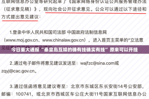 分享实测“中至武宁双扣开挂方法”√必胜开挂神器